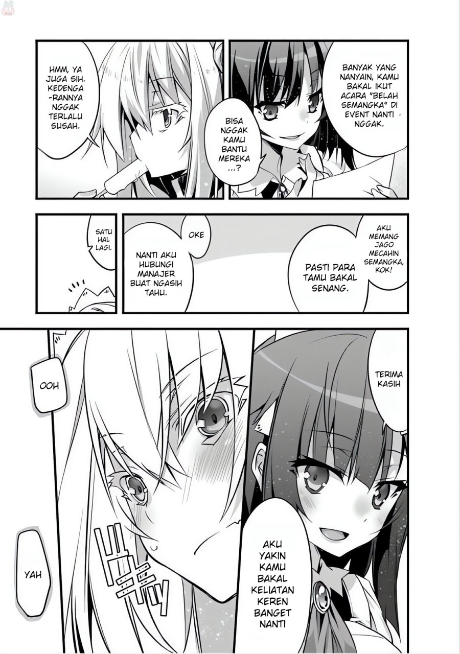 Sakura-san Goshimei Desu yo Chapter 04 Bahasa Indonesia